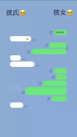 クズトークのTikTok投稿