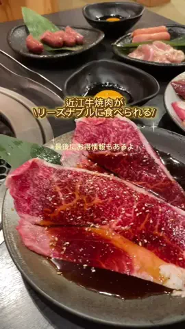 すずは🎐【おすすめスポット紹介】のTikTok投稿