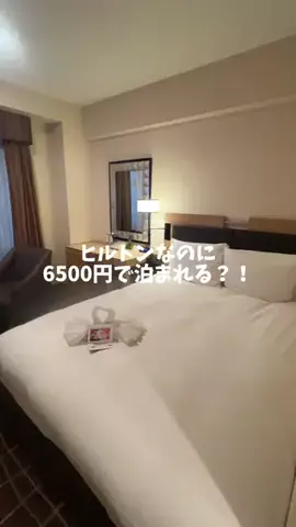 DJ  KASUMI💋のTikTok投稿