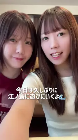 むくえなのTikTok投稿