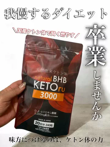 easai3のTikTok投稿