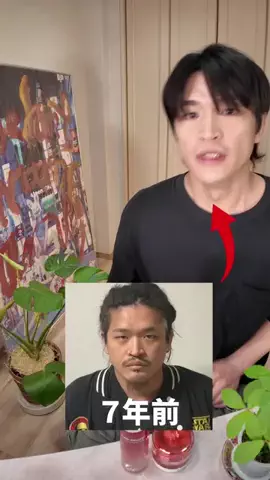 へきほー 헤키호のTikTok投稿