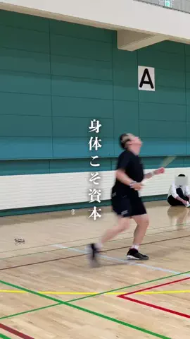 すなお | ガジェットってなんなん？のTikTok投稿