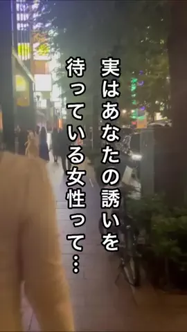 名言仙人のTikTok投稿