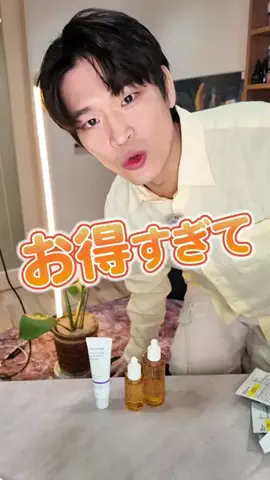 へきほー 헤키호のTikTok投稿