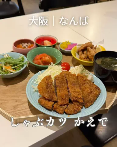 大阪グルメジャーニーのTikTok投稿