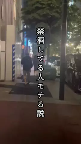 名言仙人のTikTok投稿