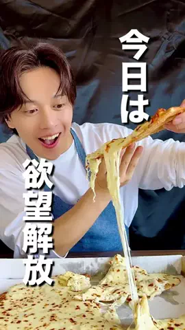 芹沢尚哉のTikTok投稿
