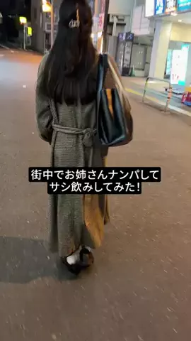 びあちゃん | 1フォロワー1ml酒🍺のTikTok投稿