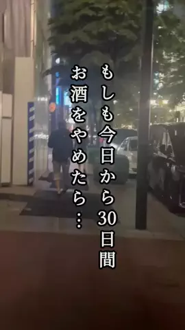 名言仙人のTikTok投稿