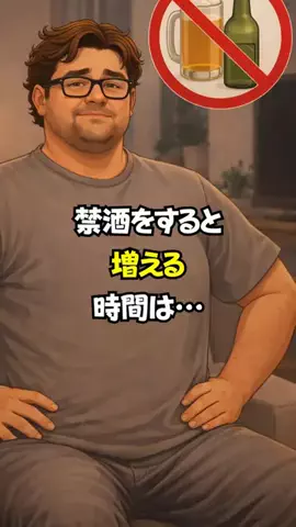 名言仙人のTikTok投稿