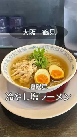 大阪グルメジャーニーのTikTok投稿