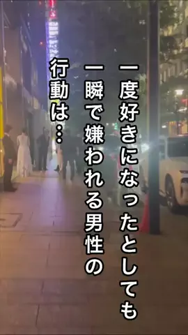 名言仙人のTikTok投稿