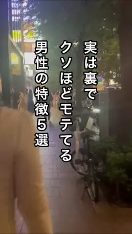 名言仙人のTikTok投稿