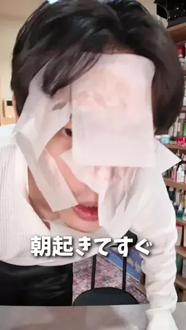 へきほー 헤키호のTikTok投稿