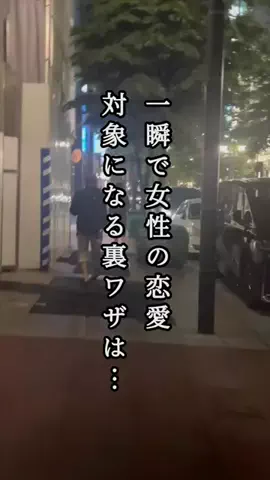 名言仙人のTikTok投稿