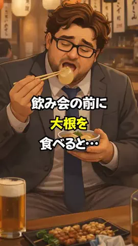 名言仙人のTikTok投稿