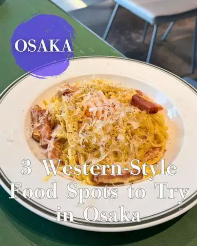 osaka.gourmet.journey.enのTikTok投稿