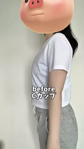 みなり￤いい女を目指すアラサーのTikTok投稿