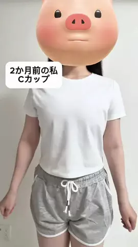 みなり￤いい女を目指すアラサーのTikTok投稿