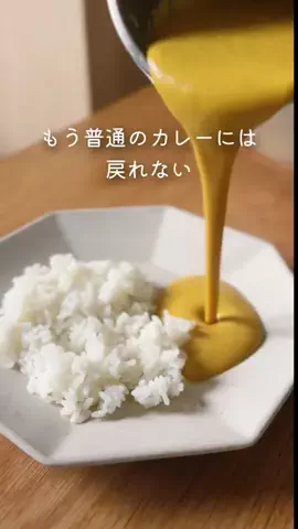 きわめしのTikTok投稿