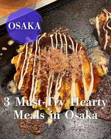 osaka.gourmet.journey.enのTikTok投稿
