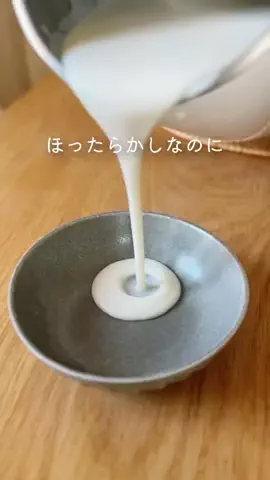 きわめしのTikTok投稿