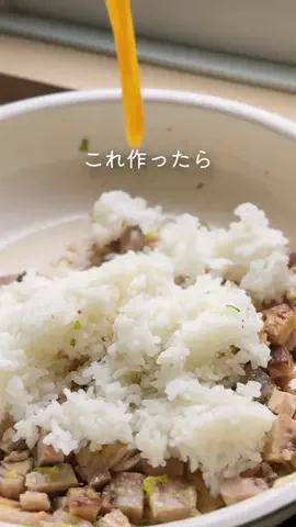 きわめしのTikTok投稿