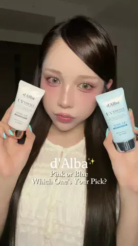 よしおかせいかのTikTok投稿