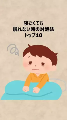 酒雑魚救済センターのTikTok投稿