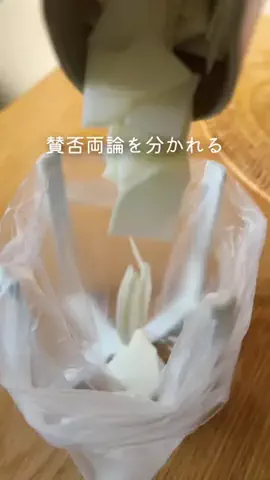 きわめしのTikTok投稿