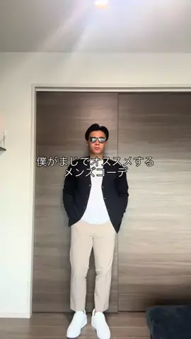 SOMAのTikTok投稿