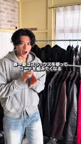 岡本 幸大のTikTok投稿
