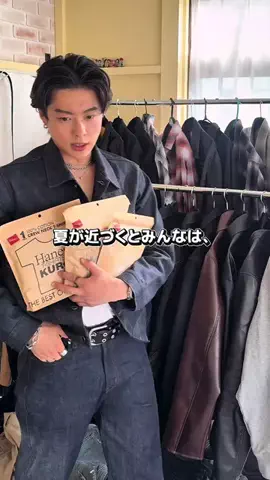 岡本 幸大のTikTok投稿