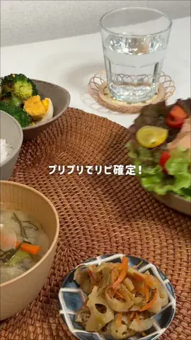 あおＩ夫婦で楽しむレシピと暮らしのTikTok投稿