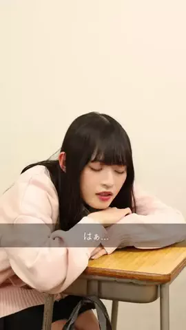 命の母ホワイト女子部のTikTok投稿