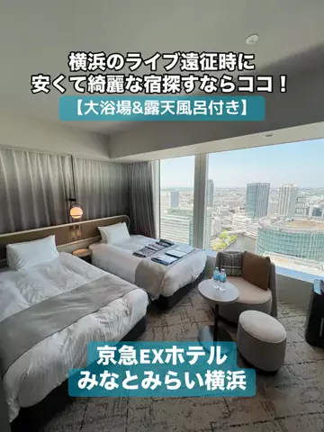 LINKS【ホテル・旅行】のTikTok投稿