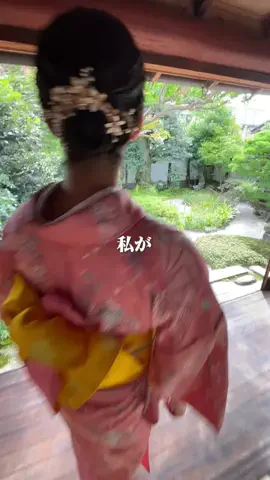 島根。をプロデュースのTikTok投稿