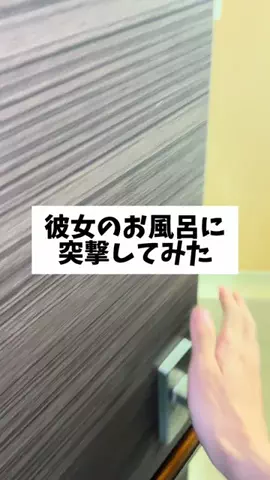 いっちばこCP👀のTikTok投稿