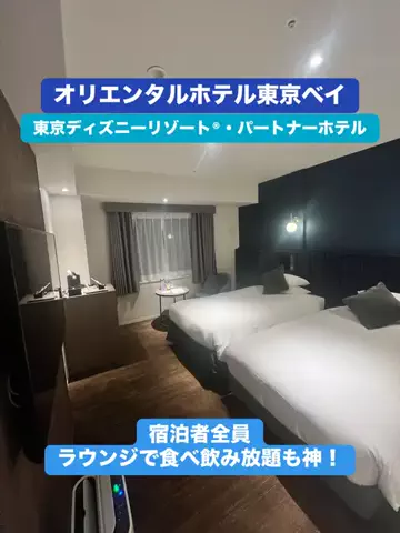 LINKS【ホテル・旅行】のTikTok投稿