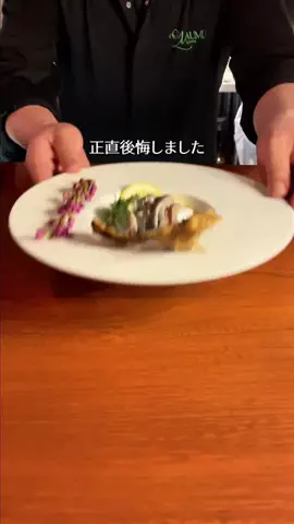 京都グルメ／KYOTO SELECTのTikTok投稿