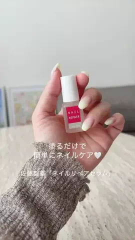 Madoka🌸韓国コスメライターのTikTok投稿