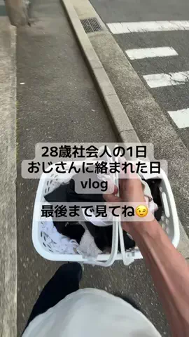 かげ｜健康飯と筋トレの人のTikTok投稿