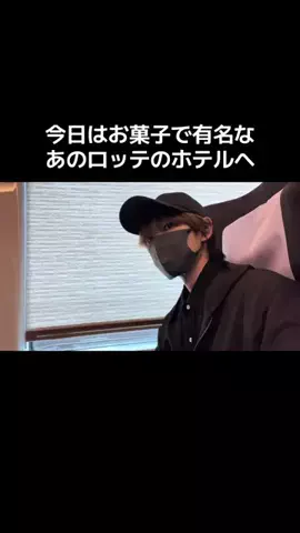 LINKS【ホテル・旅行】のTikTok投稿