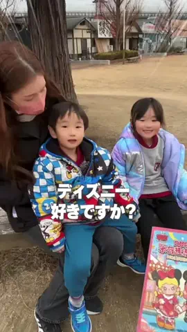 ねくたん【お得品紹介】のTikTok投稿