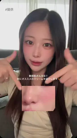 プリキュアのTikTok投稿