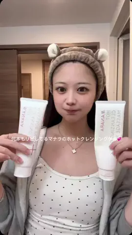 プリキュアのTikTok投稿