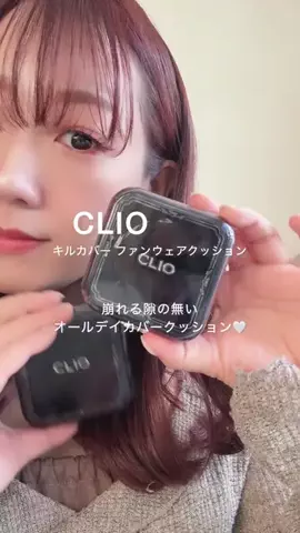 Madoka🌸韓国コスメライターのTikTok投稿