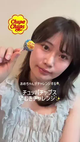 あめちゃん🎾【スポーツ/美容】のTikTok投稿