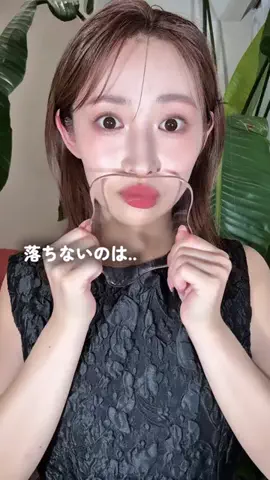のぼり もえのTikTok投稿